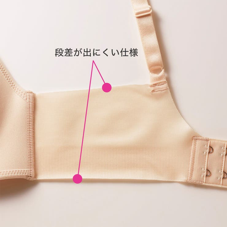 トウシェノンワイヤーブラジャー立体カップで美しいバストラインJB6013H | GUNZE  | 詳細画像18 