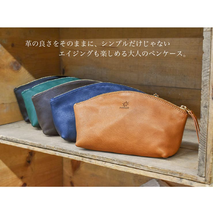 本革ポーチ レザー 大きめ 品番 Halw Leather Goods Shop Hallelujah レザーグッズショップ ハレルヤ のレディースファッション通販 Shoplist ショップリスト