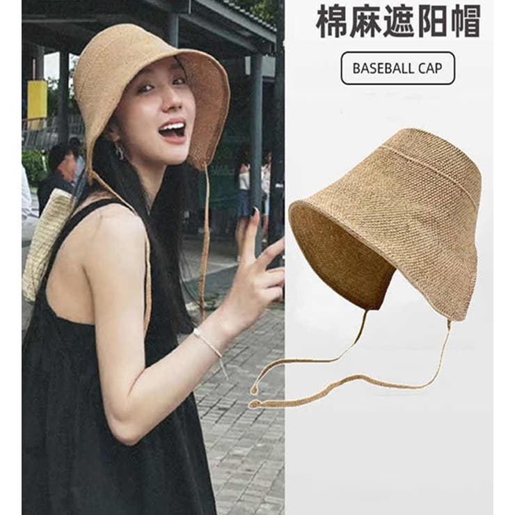麦わら帽子 レディース UV帽子 夏 つば広 日焼け防止 | HAMOONDE | 詳細画像1 