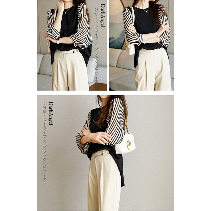 ブラウス シャツ トップス | HAMOONDE | 詳細画像10 