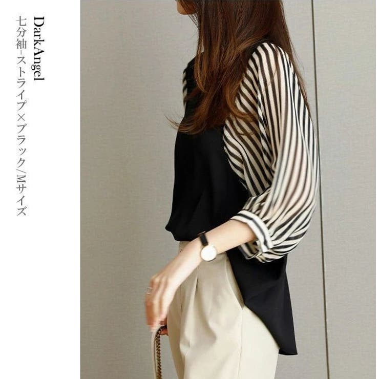 ブラウス シャツ トップス | HAMOONDE | 詳細画像12 