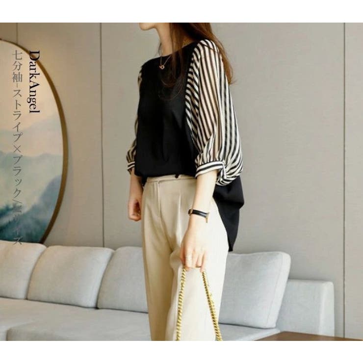 ブラウス シャツ トップス | HAMOONDE | 詳細画像13 