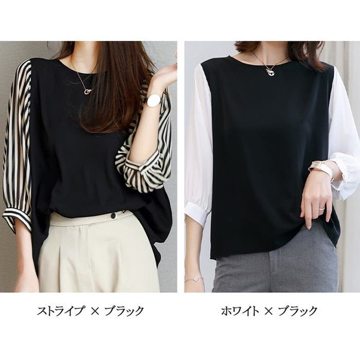 ブラウス シャツ トップス | HAMOONDE | 詳細画像2 