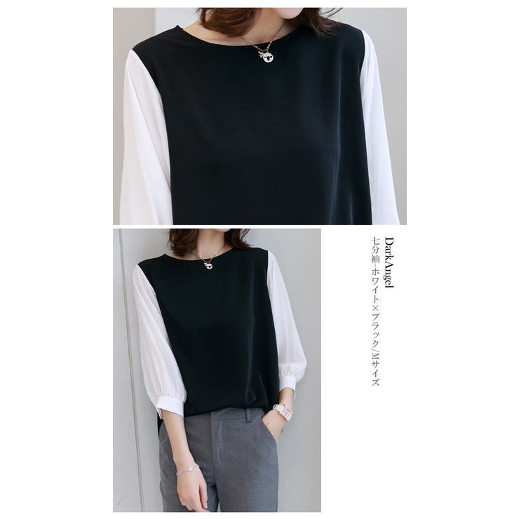 ブラウス シャツ トップス | HAMOONDE | 詳細画像5 