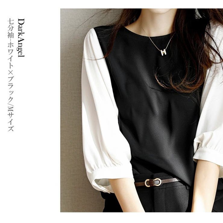 ブラウス シャツ トップス | HAMOONDE | 詳細画像6 