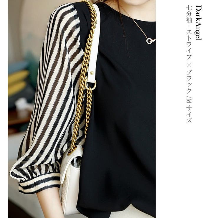 ブラウス シャツ トップス | HAMOONDE | 詳細画像8 