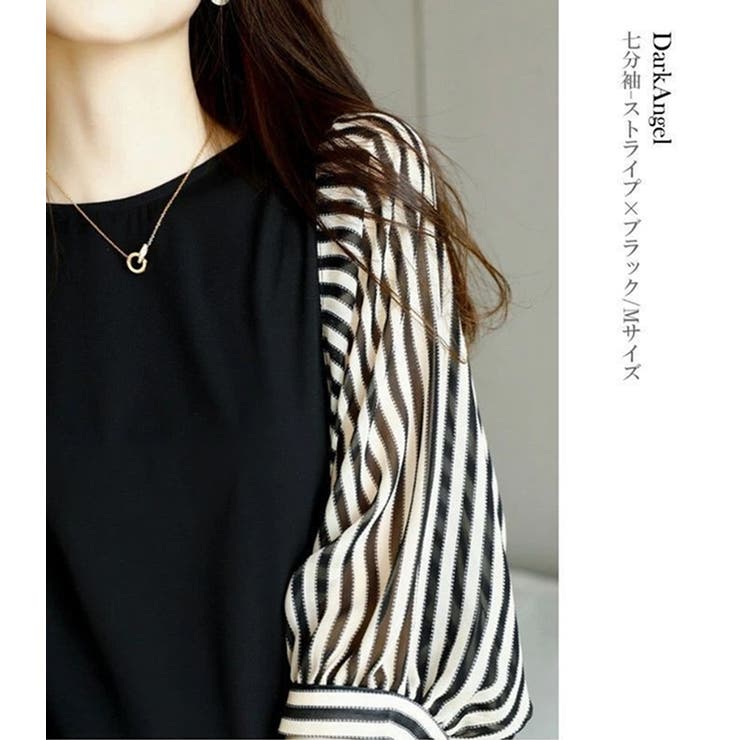 ブラウス シャツ トップス | HAMOONDE | 詳細画像9 