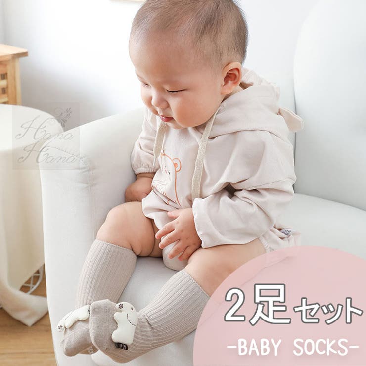 ベビー ソックス 靴下 品番 Hnaw Hanahana ハナハナ のレディースファッション通販 毎日送料無料 Shoplist ショップリスト ベビー ソックス 靴下 品番 Hnaw Hanahana ハナハナ のレディースファッション通販 毎日送料無料 Shoplist ショップリスト