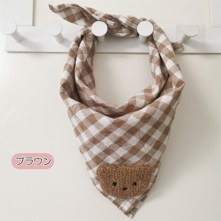 ブラウン | スタイ よだれかけ 赤ちゃん | HANAHANA