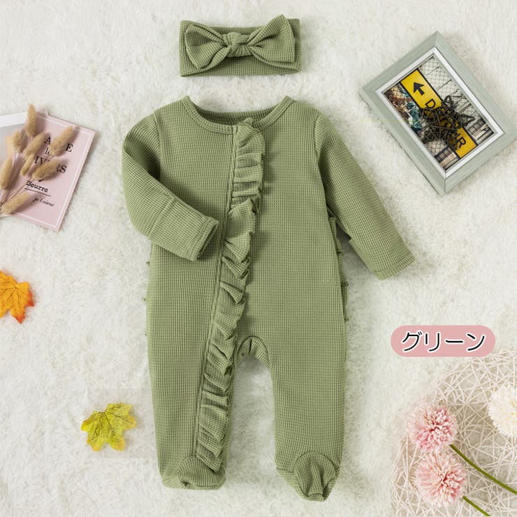 グリーン | ロンパース ベビー服 フリルロンパース | HANAHANA