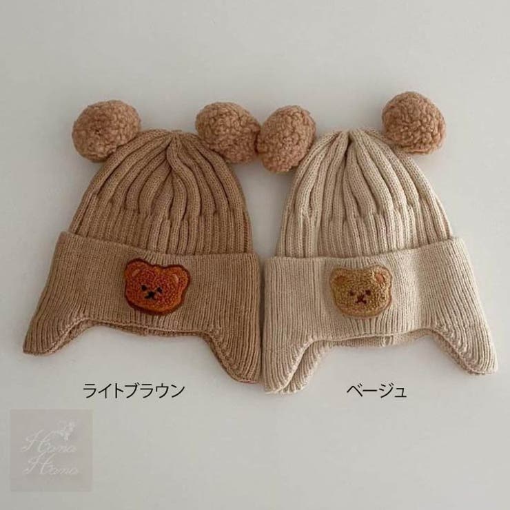 ハンドメイド 白っぽく 茶色とベージュのビーニー帽