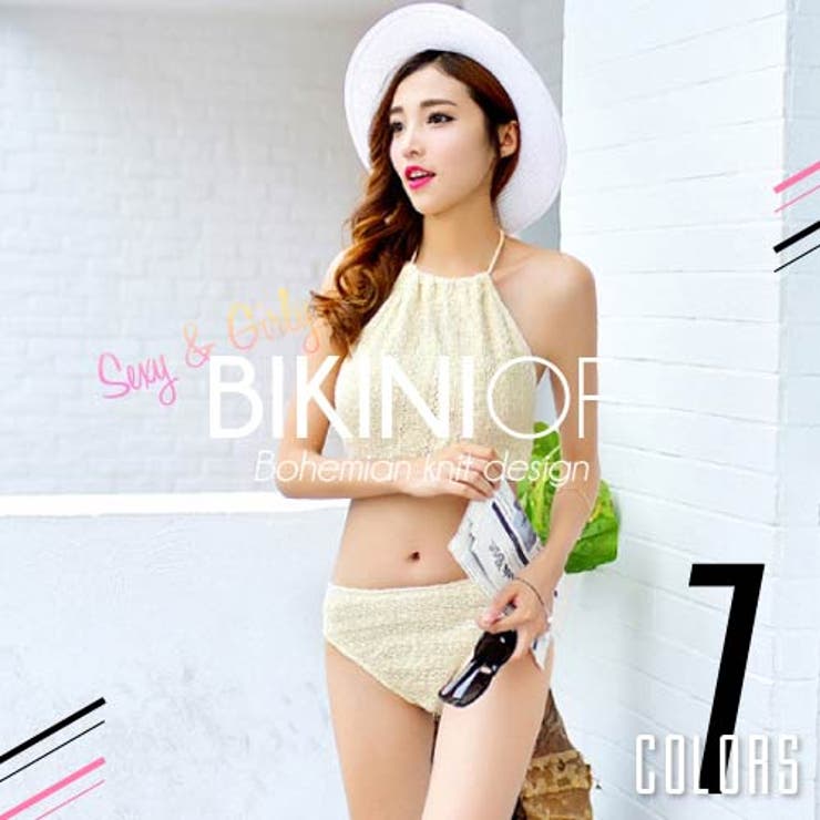 レディース 水着 ハイネック 品番 Hnaw Hanahana ハナハナ のレディースファッション通販 Shoplist ショップリスト レディース 水着 ハイネック 品番 Hnaw Hanahana ハナハナ のレディースファッション通販 Shoplist ショップリスト