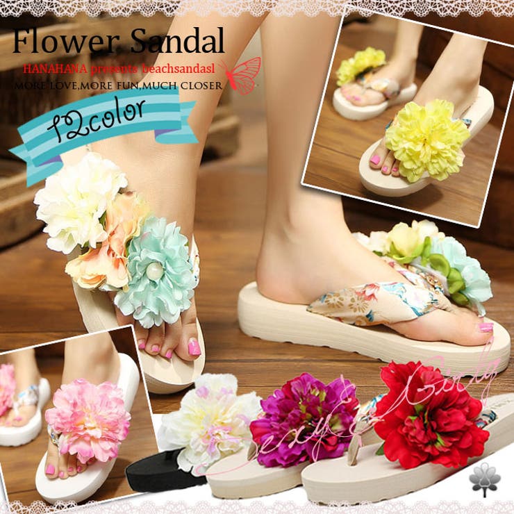 ビーチサンダル サンダル フラワー 品番 Hnaw Hanahana ハナハナ のレディースファッション通販 Shoplist ショップリスト