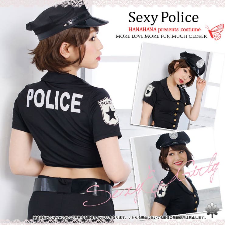 ショップリスト