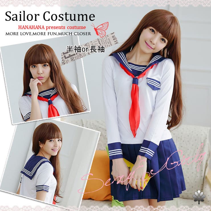 ハロウィン 女子高生 セーラー服 品番 Hnaw Hanahana ハナハナ のレディースファッション通販 Shoplist ショップリスト