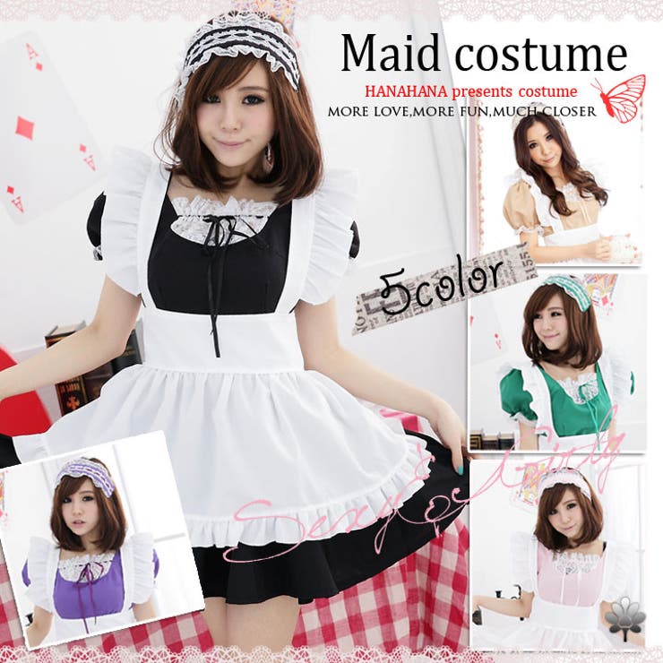 コスプレ ハロウィン メイド 品番 Hnaw Hanahana ハナハナ のレディースファッション通販 Shoplist ショップリスト
