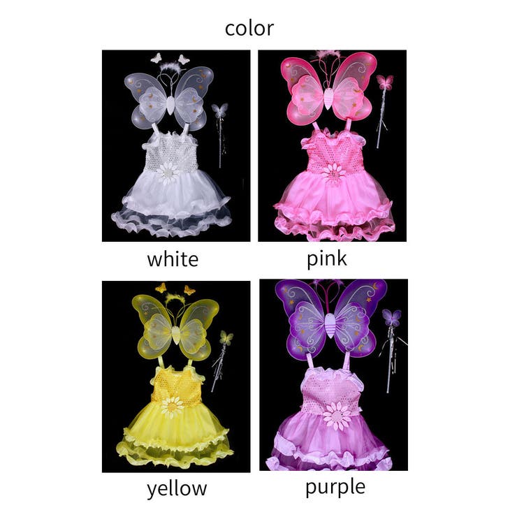 ハロウィン仮装　ピンクの妖精　羽・スティック・髪飾りセット　95