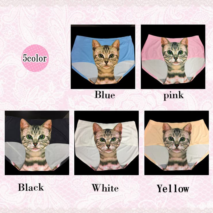 シームレス ショーツ レディース 品番 Hnaw Hanahana ハナハナ のレディース ファッション通販 Shoplist ショップリスト