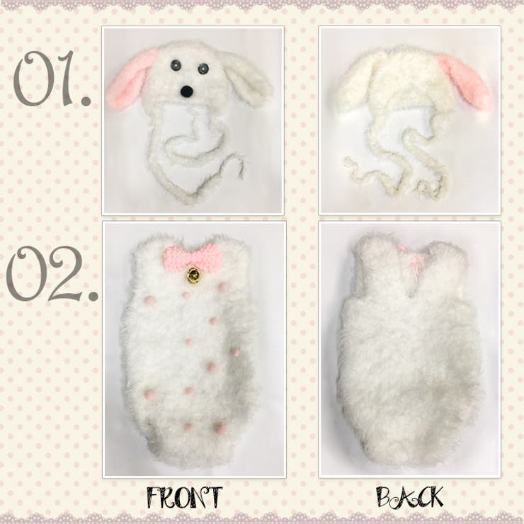 ベビー コスチューム 寝相アート 品番 Hnaw Hanahana ハナハナ のレディースファッション通販 Shoplist ショップリスト ベビー コスチューム 寝相アート 品番 Hnaw Hanahana ハナハナ のレディースファッション通販 Shoplist ショップリスト