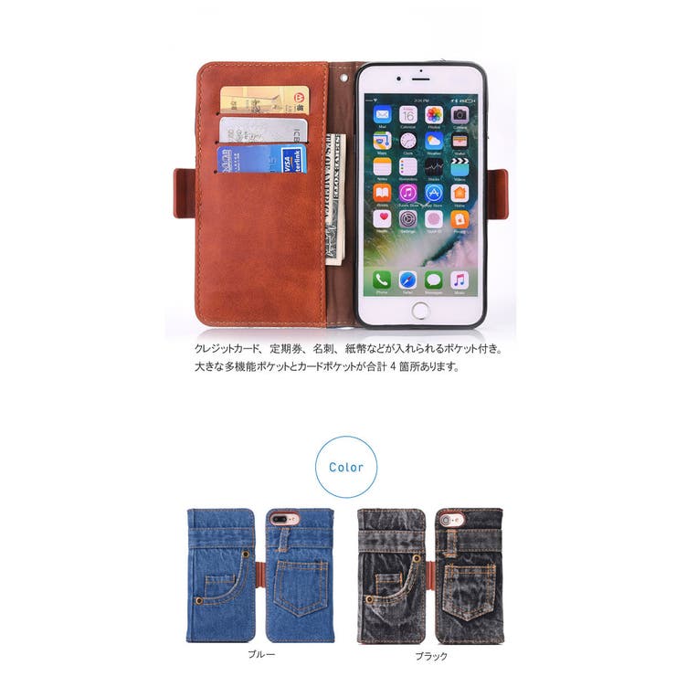 Iphoneケース Iphone ケース 品番 Hnaw Hanahana ハナハナ のレディースファッション通販 Shoplist ショップリスト Iphoneケース Iphone ケース 品番 Hnaw Hanahana ハナハナ のレディースファッション通販 Shoplist ショップリスト