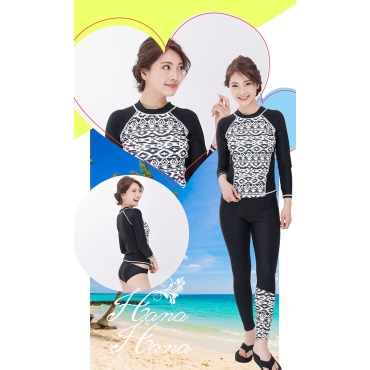 ラッシュガード レディース 3点セット 品番 Hnaw Hanahana ハナハナ のレディース ファッション通販 Shoplist ショップリスト ラッシュガード レディース 3点セット 品番 Hnaw Hanahana ハナハナ のレディース ファッション通販 Shoplist ショップリスト
