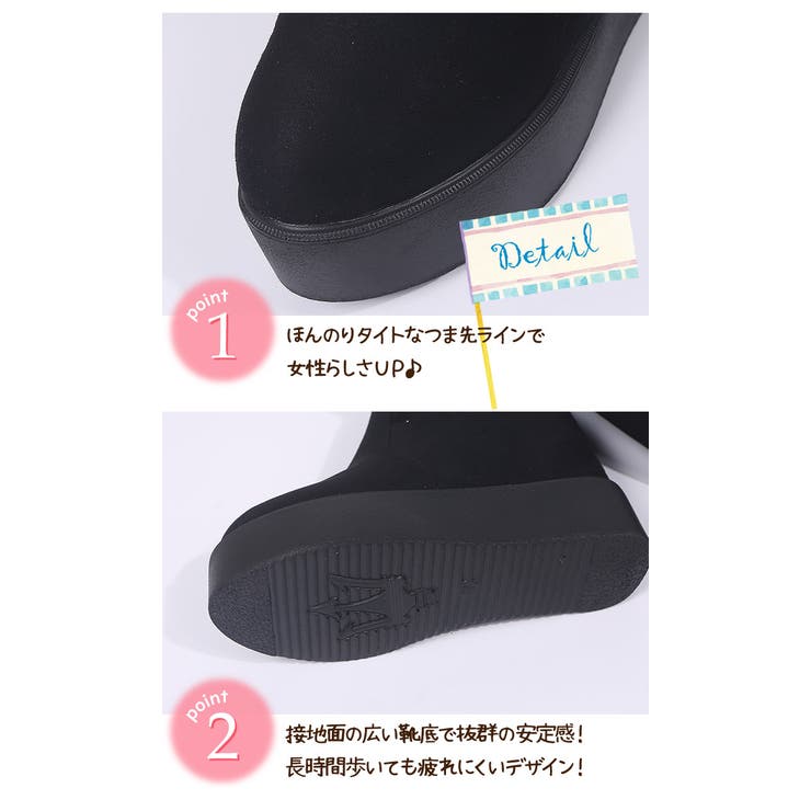 ニーハイブーツ 厚底インヒールブーツ シューズ | HANAHANA | 詳細画像7