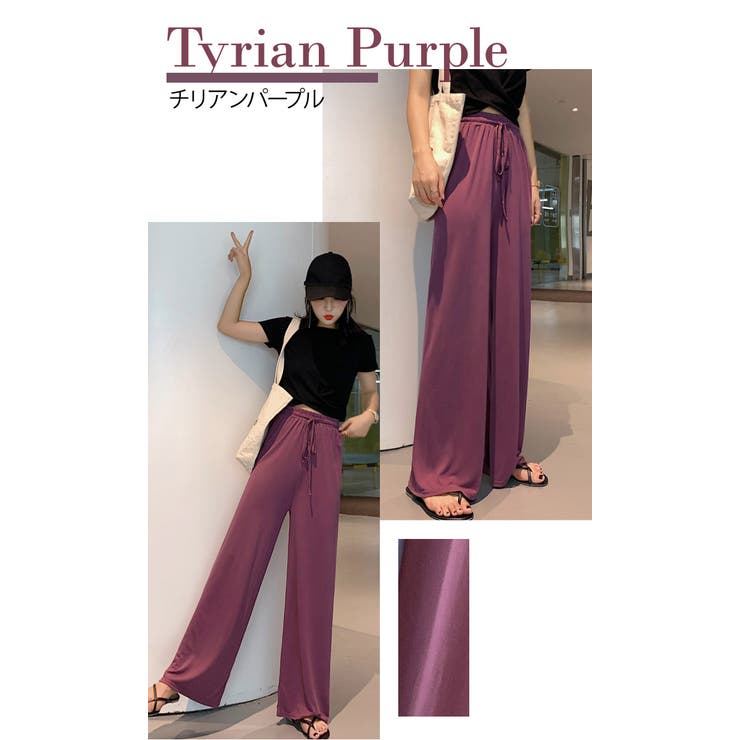 ワイドパンツ パンツ レディース 品番 Hnaw Hanahana ハナハナ のレディースファッション通販 Shoplist ショップリスト ワイドパンツ パンツ レディース 品番 Hnaw Hanahana ハナハナ のレディースファッション通販 Shoplist ショップリスト