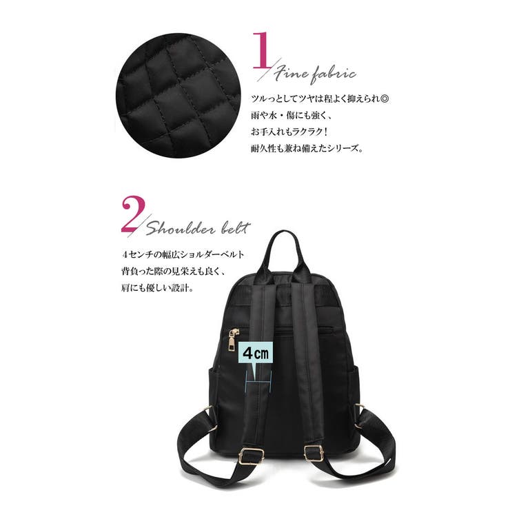 リュック おしゃれ ナイロン 品番 Hnaw Hanahana ハナハナ のレディースファッション通販 Shoplist ショップリスト