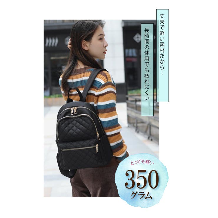 リュック おしゃれ ナイロン 品番 Hnaw Hanahana ハナハナ のレディースファッション通販 Shoplist ショップリスト