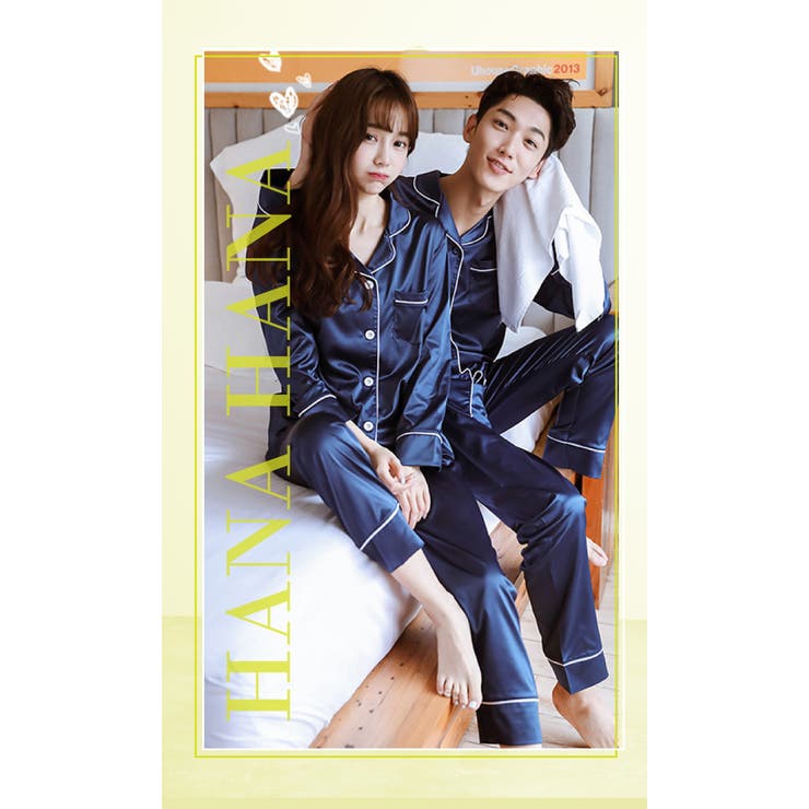 ルームウェア パジャマ 上下セット 品番 Hnaw Hanahana ハナハナ のレディースファッション通販 Shoplist ショップリスト