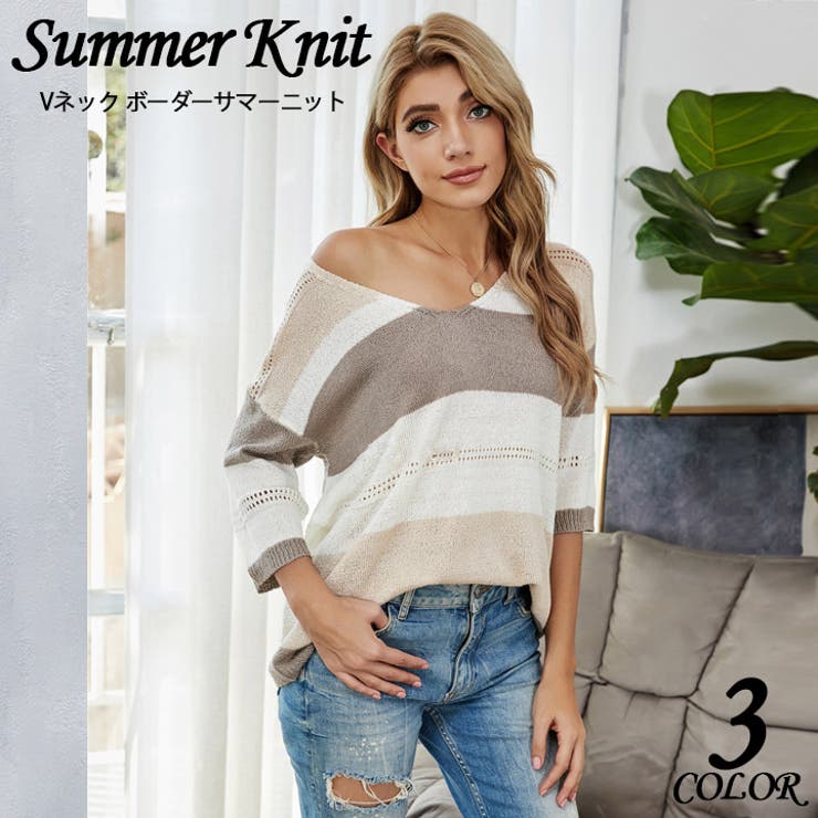 ニット Vネック ボーダー 品番 Hnaw Hanahana ハナハナ のレディースファッション通販 Shoplist ショップリスト