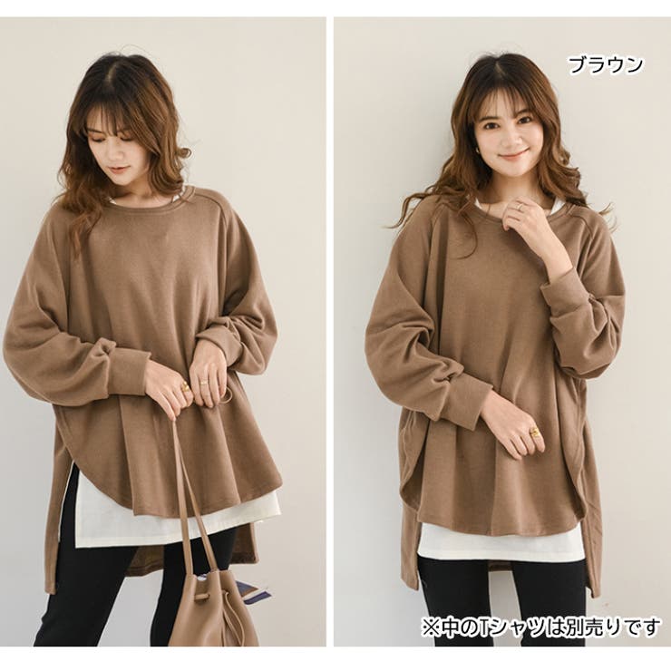 [宅送] トップス ロンT[品番：HNAW0002640]｜HANAHANA（ハナハナ 長袖 トップス