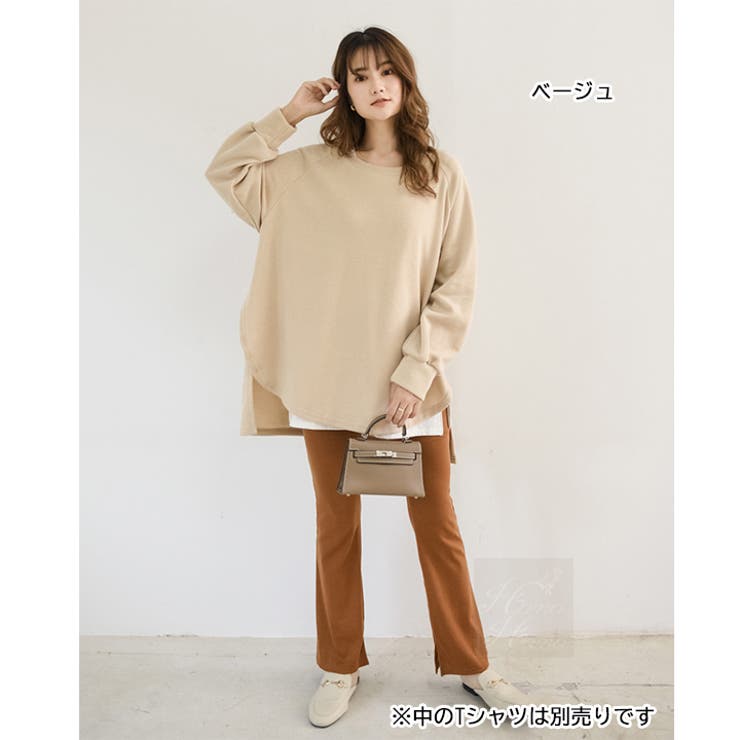トップス 長袖 ロンT[品番：HNAW0002640]｜HANAHANA（ハナハナ