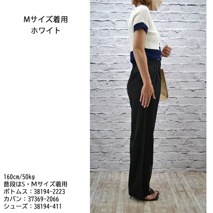 サマーニット ニットトップス サマーセーター[品番：HNAW0002414