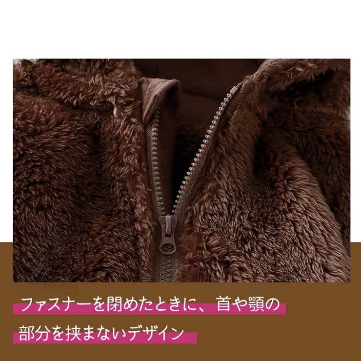 カバーオール ベビー服 くまカバーオール | HANAHANA | 詳細画像10 