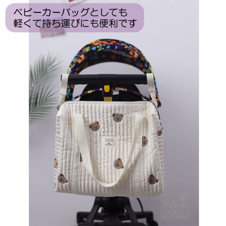 バッグ hana マザーズバッグ マザーバッグ トートバッグ[品番：HNAW0002685