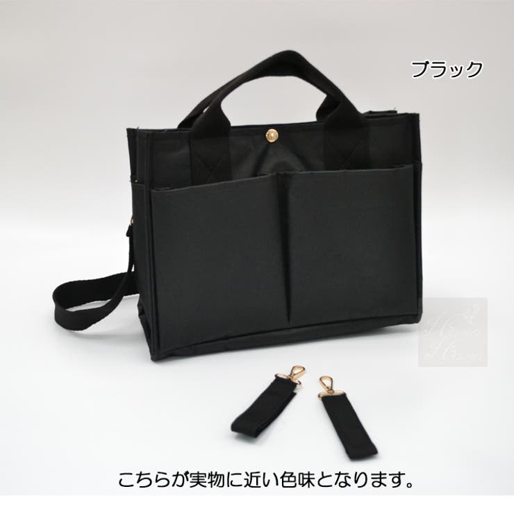 マザーズバッグ マザーバッグ トートバッグ[品番：HNAW0002698