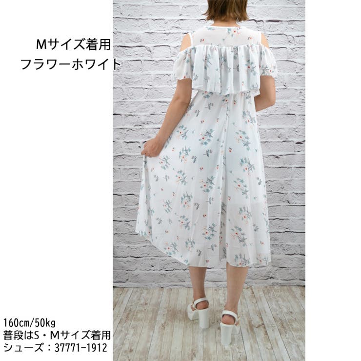 ワンピース オフショルダー 肩出しワンピース[品番：HNAW0002057