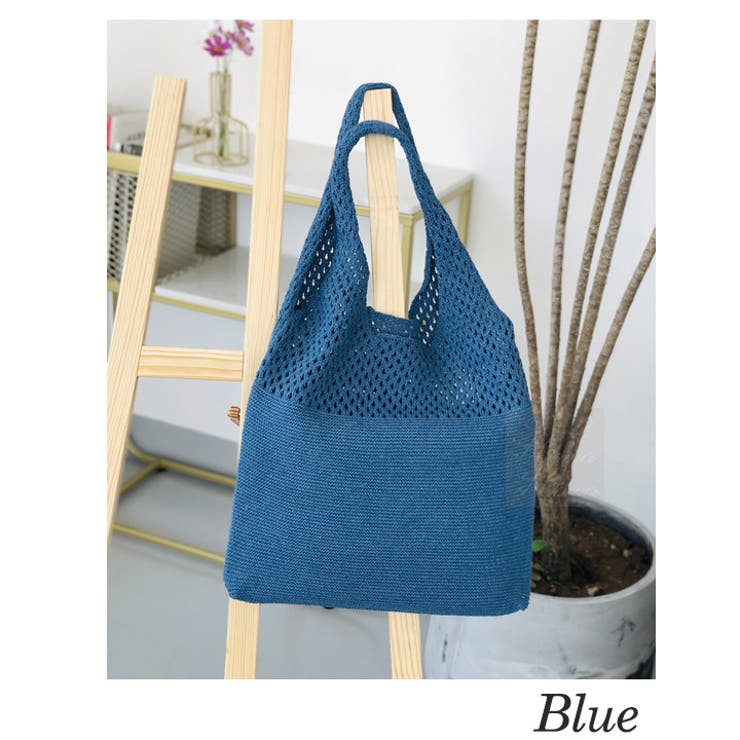 トートバッグ ショルダーバッグ ネットバッグ[品番：HNAW0002068