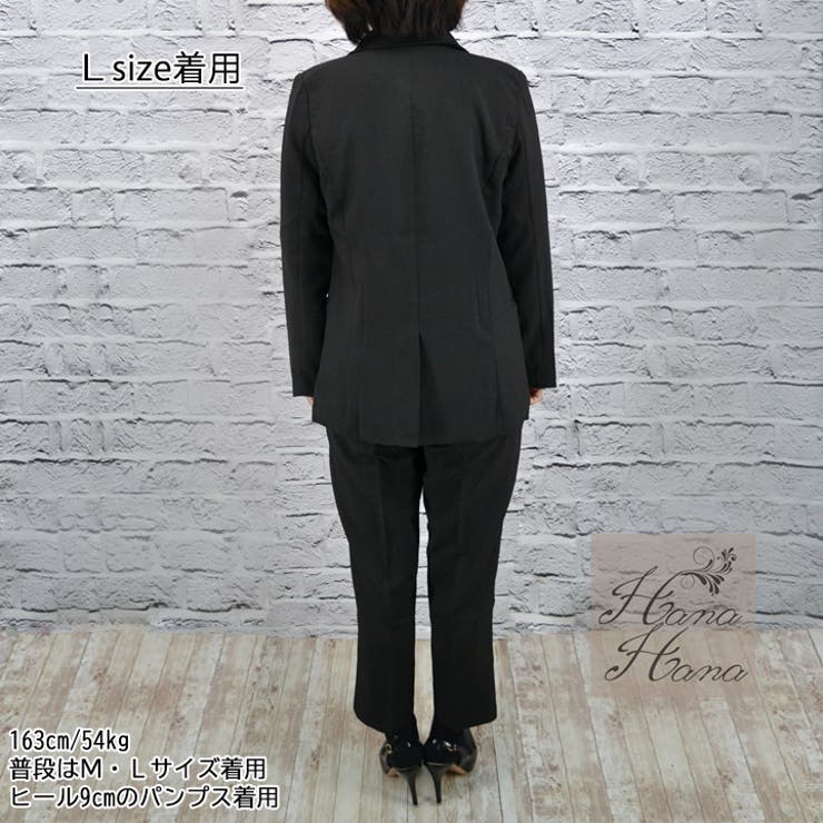 ブラウン×ピンク スーツセレクト レディース パンツ スーツ