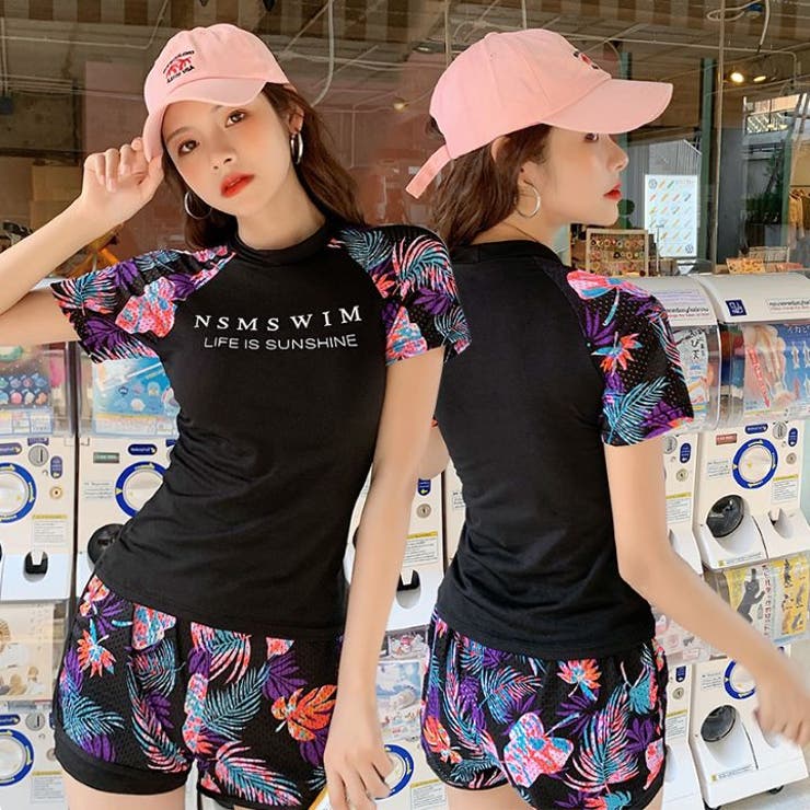 ラッシュガード レディース 水着[品番：HNAW0003110]｜HANAHANA