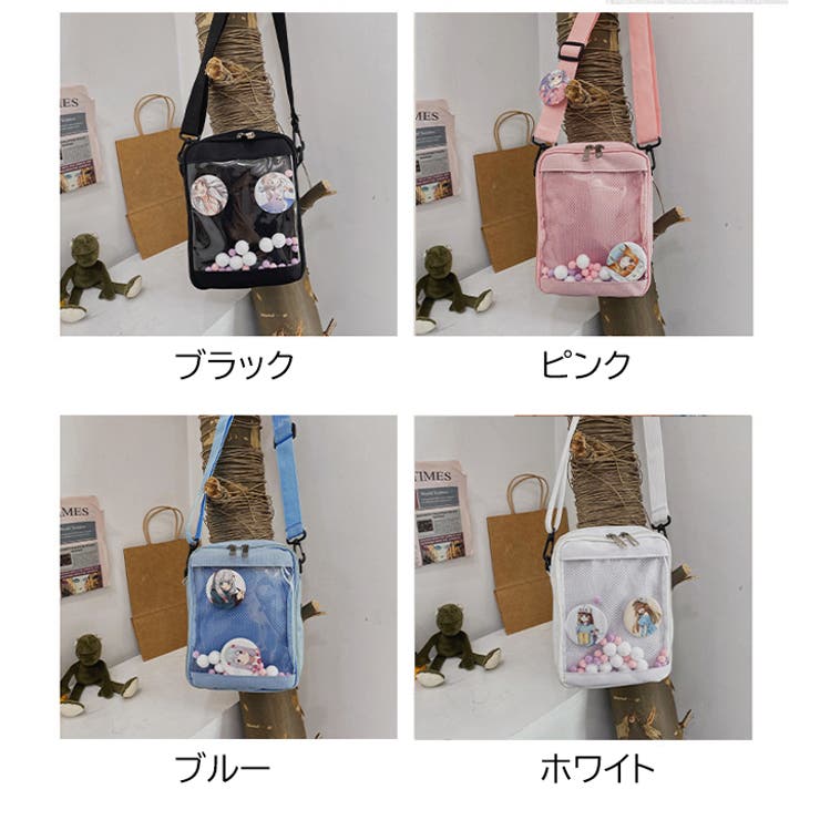 痛バッグ 痛バ ショルダーバッグ[品番：HNAW0003447]｜HANAHANA
