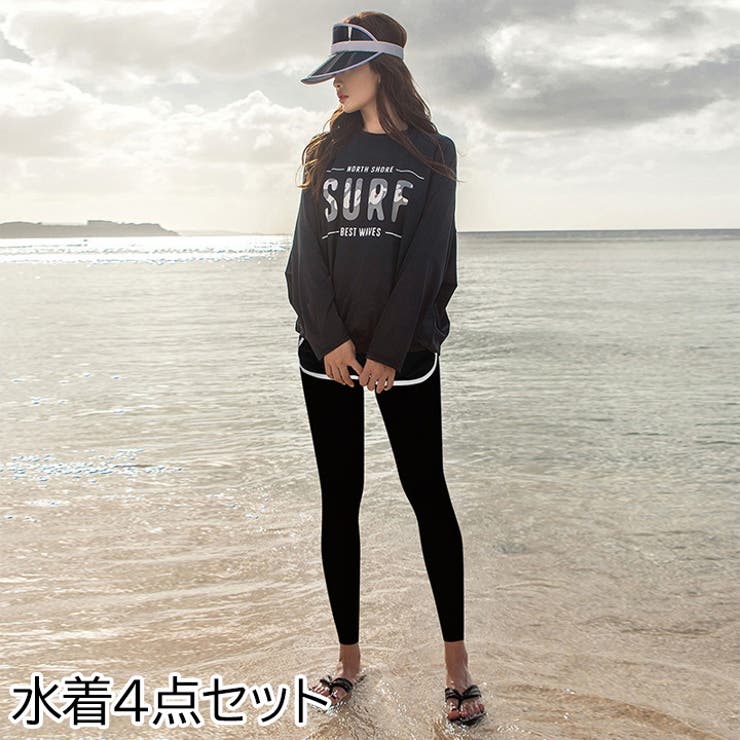 水着・ラッシュガード Hana ラッシュガード 水着セット お揃い[品番：HNAW0002914