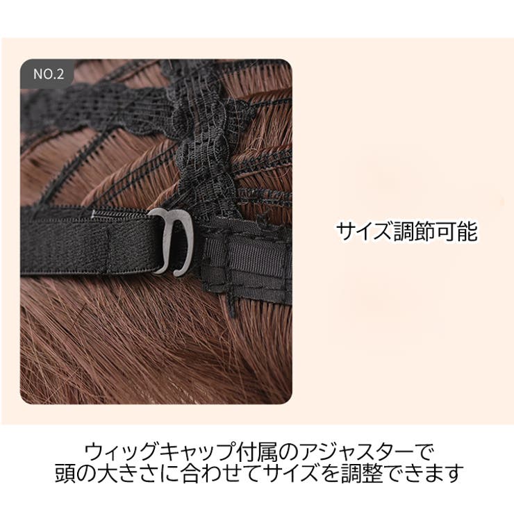 ウィッグ ロング ファッションウィッグ[品番：HNAW0003511]｜HANAHANA