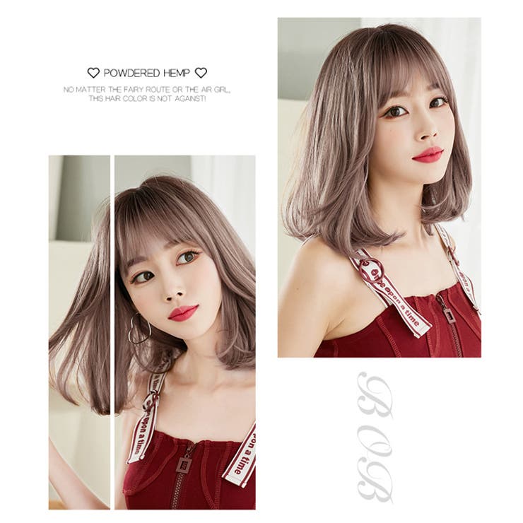 ウィッグ・エクステ HANA ウィッグ ロング ファッションウィッグ[品番：HNAW0003515]｜HANAHANA
