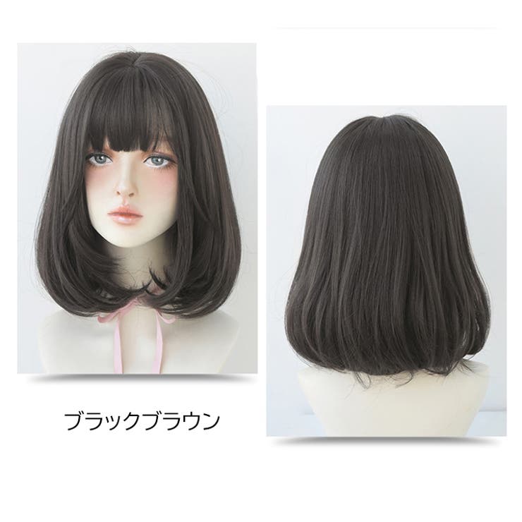 ウィッグ ロング ファッションウィッグ[品番：HNAW0003515]｜HANAHANA