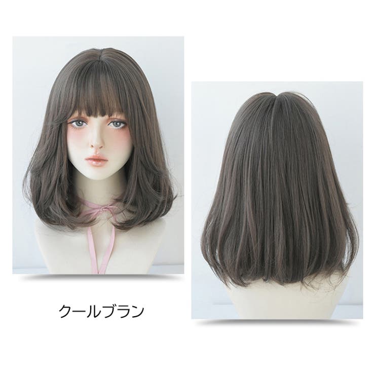 ウィッグ ロング ファッションウィッグ[品番：HNAW0003515]｜HANAHANA