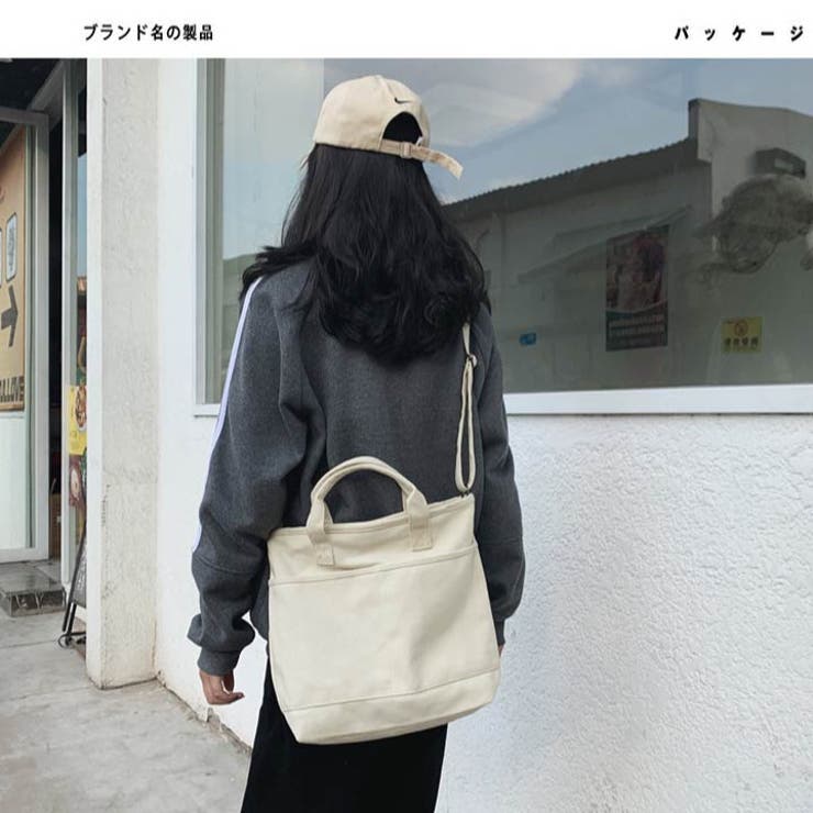 バッグ @hanahana ショルダーバッグ キャンバス メンズ[品番：HNAW0003493]｜HANAHANA
