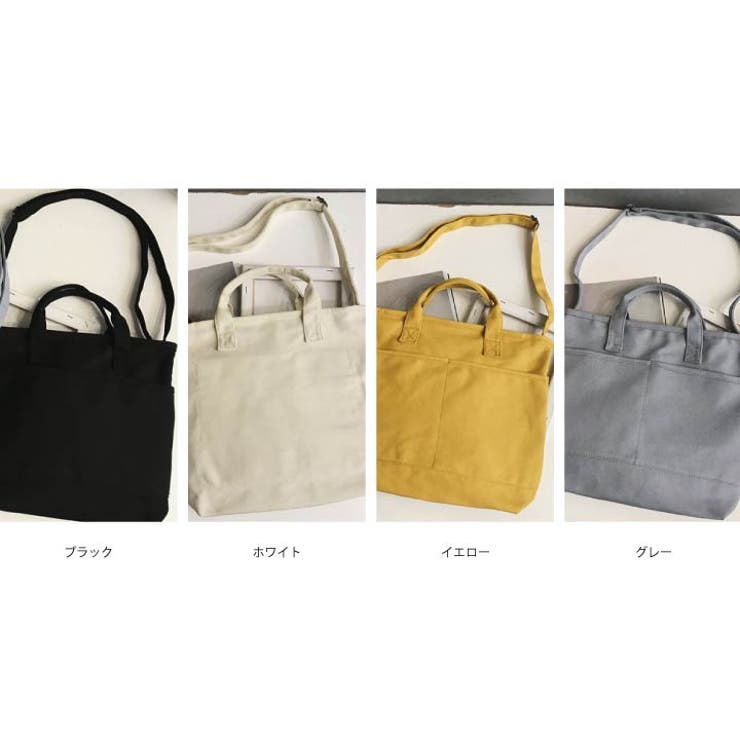 ショルダーバッグ キャンバス メンズ[品番：HNAW0003493]｜HANAHANA