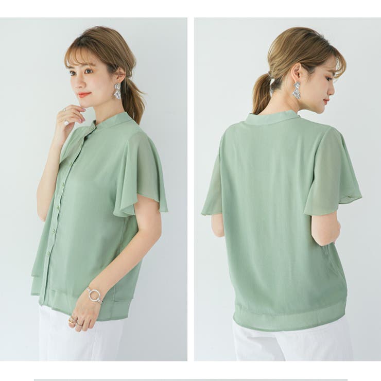 トップス レディース  ラッフルスリーブ[品番：HNAW0003495]｜HANAHANA（ハナハナ）のレディースファッション通販｜SHOPLIST（ショップリスト）